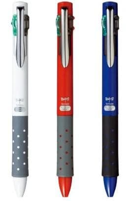 Bút bi 3 ngòi tombow - Image 1