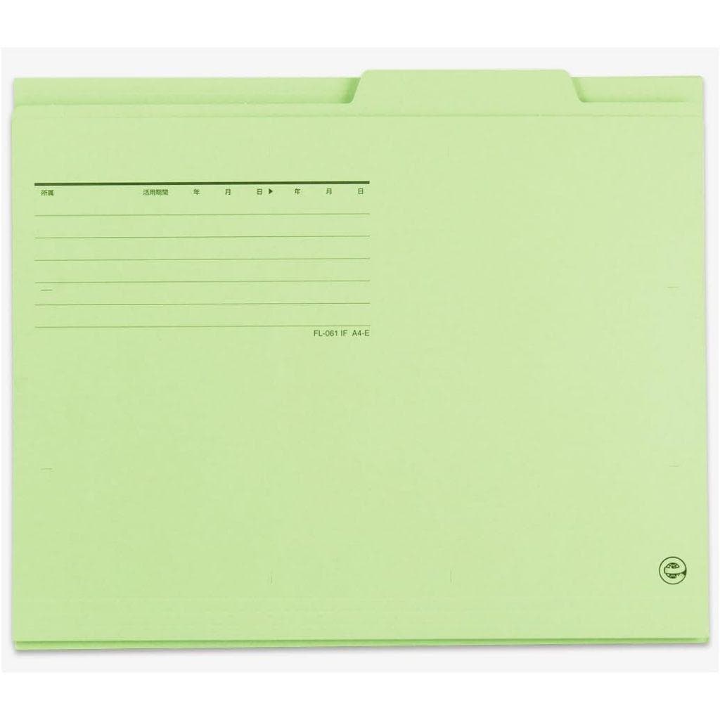 File bìa giấy Plus-061IF