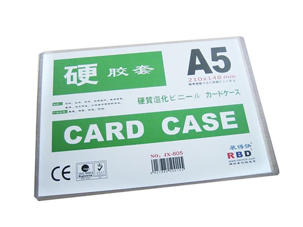 Card Case A5