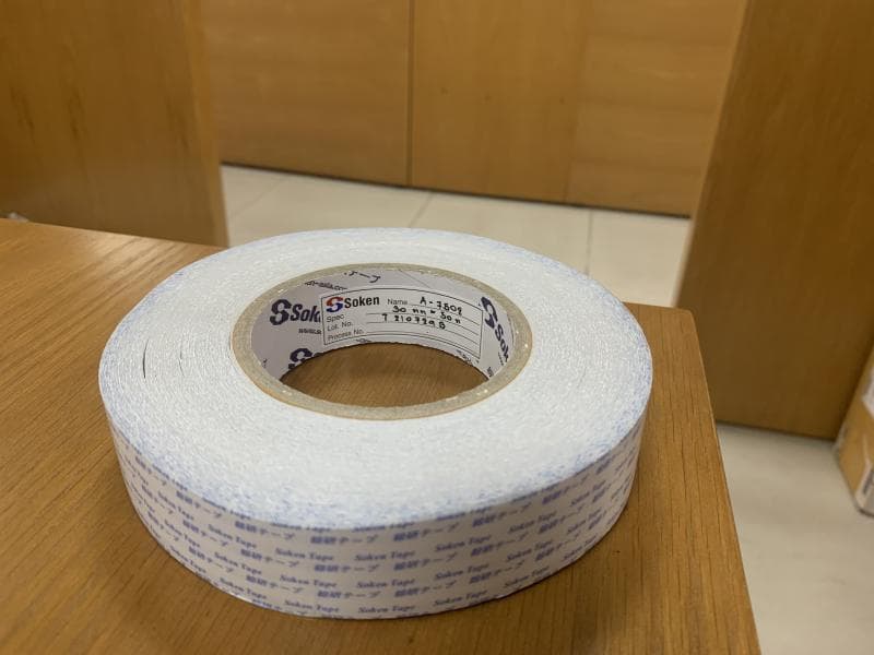 Băng dính 2 mặt vải không dệt Soken A-7502 - Image 1