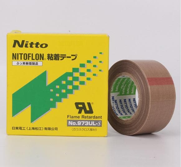 Băng dính chịu nhiệt Nitto Denko 973UL-S - Image 1