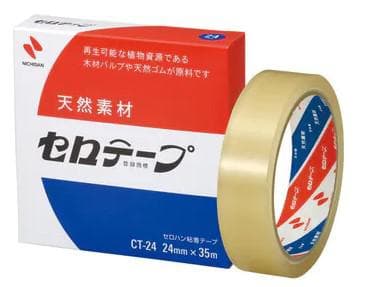 Băng dính Nichiban Cellulose No. 405 - Image 1