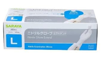 Găng tay cao su không bột Saraya Nitrile Glove EXTEND