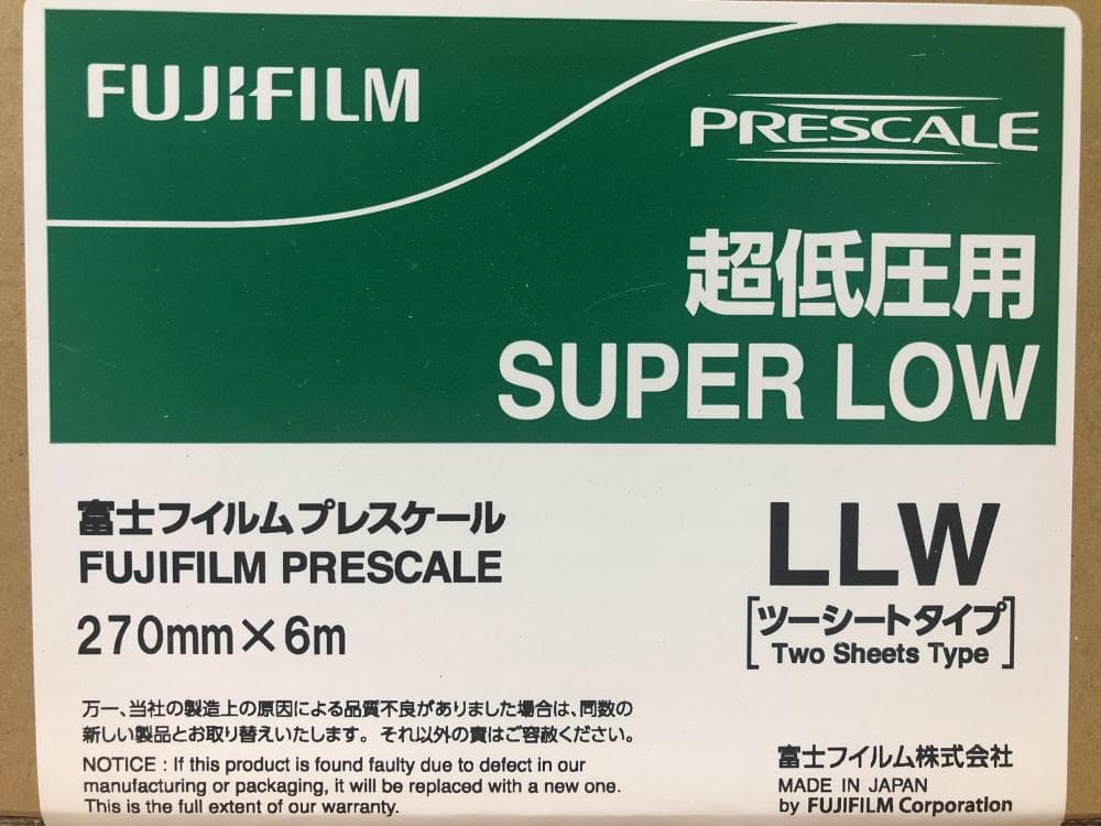 Phim đo lường áp lực Fujifilm LLW R270 - Image 1