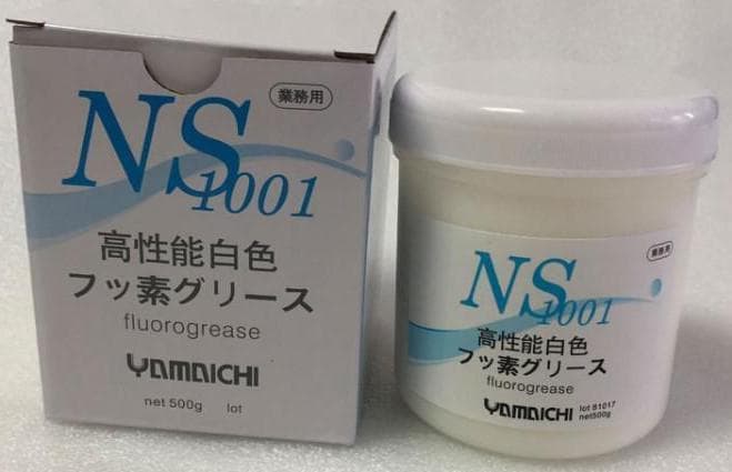 Mỡ bôi trơn chịu nhiệt Yamaichi NS1001 500g - Image 1