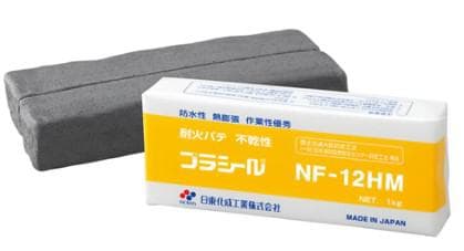 Đất sét công nghiệp SEAL PUTTY NF12HM - Image 1