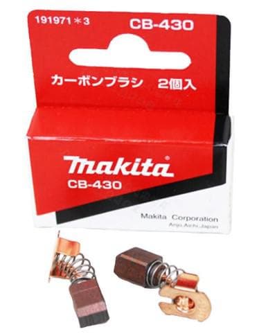 Chổi than makita cb-430 - Image 1