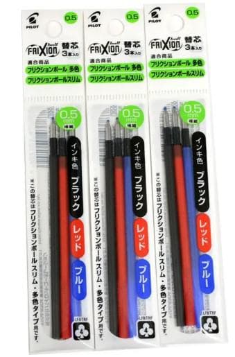 Ruột bút Frixion Ball 3 ngòi 0.5 3 màu/vỉ - Image 1