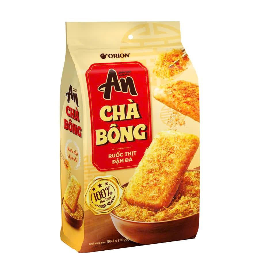 Bánh gạo nướng Orion An chà bông 208g - Image 1