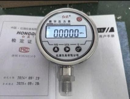 Đồng hồ đo áp suất 0~0.16MPa - Image 1