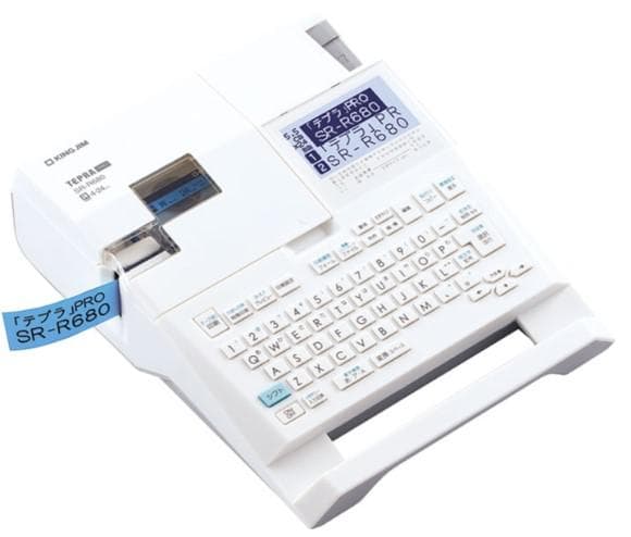 Máy in nhãn Tepra PRO SR-R680 - Image 1