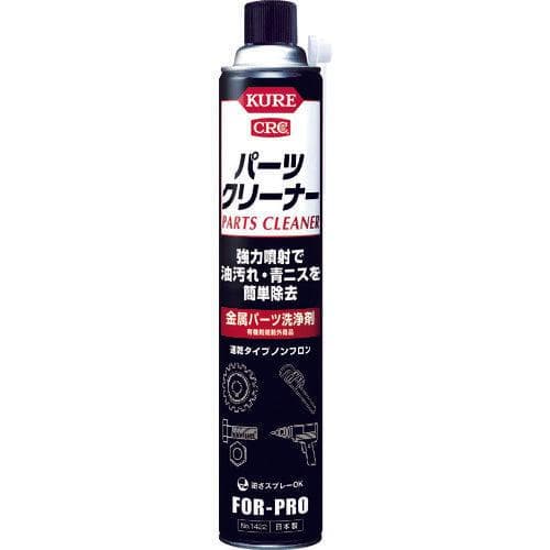 Dung dịch tẩy dầu mỡ Kure CRC 840ml No.1422 - Image 1