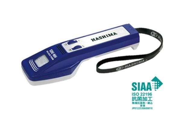 Máy dò kim cầm tay Hashima HN-30S - Image 1