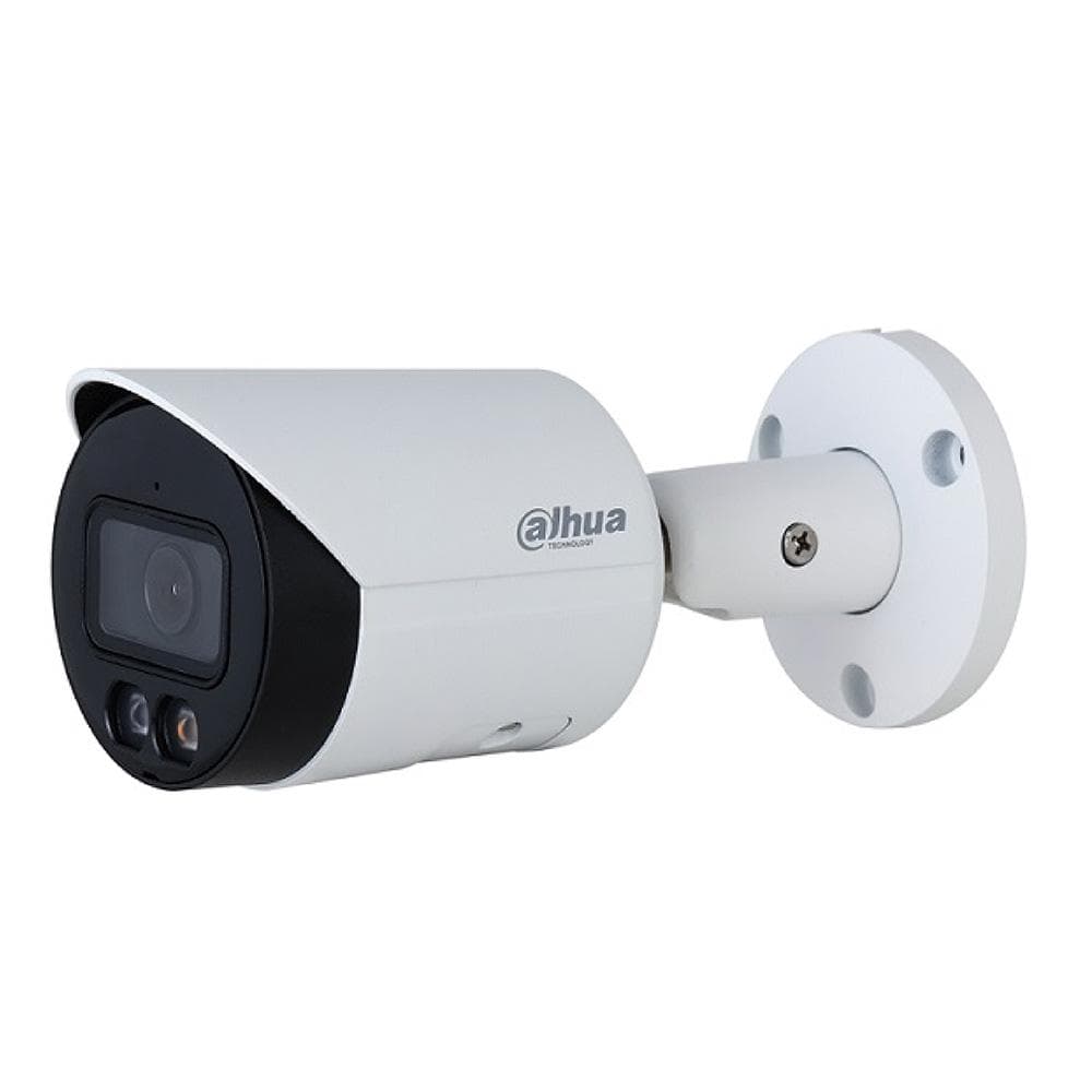 Camera IP 4MP DAHUA DH-IPC-HFW2441S-S - Image 1