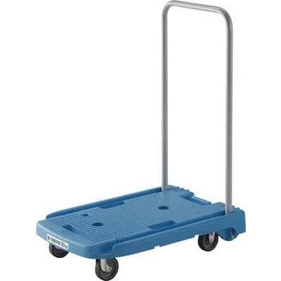 Xe đẩy Trusco MP-6039N2-B - Image 1