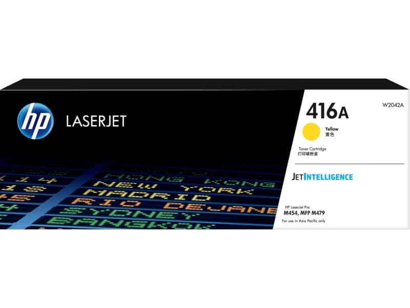 Mực in laser HP 416A Yellow (W2042A) - Image 1