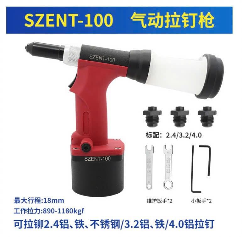 Súng rút đinh SZENT-100 - Image 1