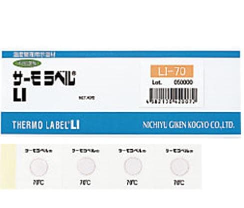 Tem nhiệt LIGK TherMolabel Ll-70 - Image 1