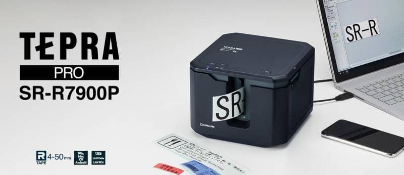 Máy in tem nhãn Tepra Pro SR-R7900P