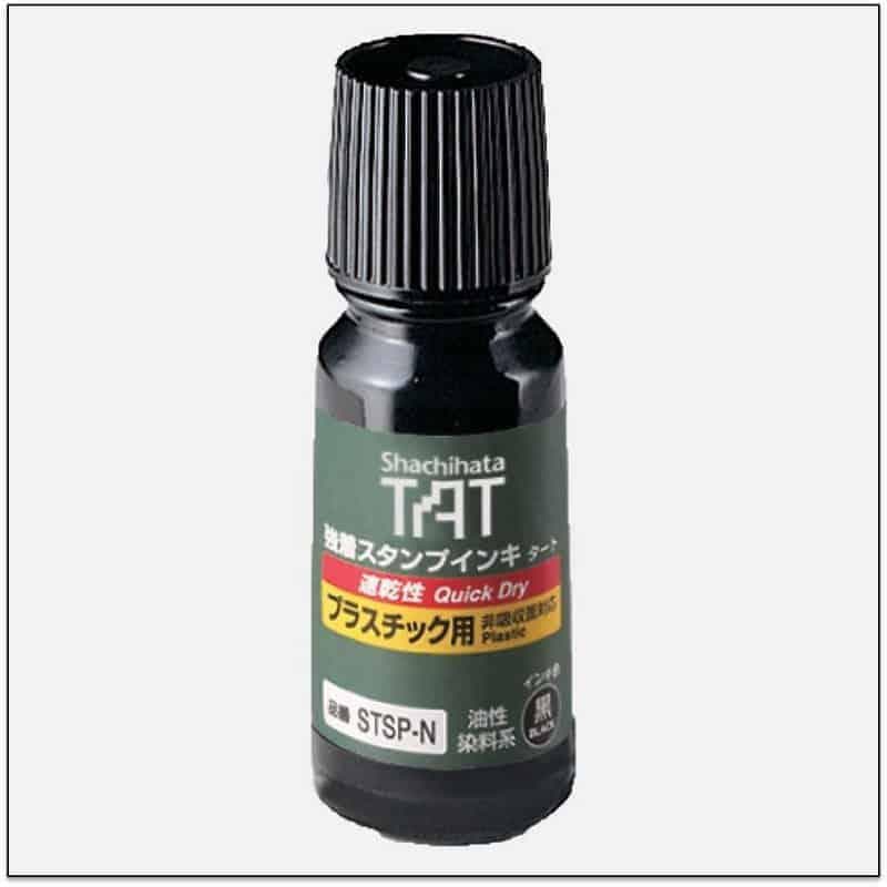 Mực đóng dấu lên nhựa TAT STSP-1N - Image 1