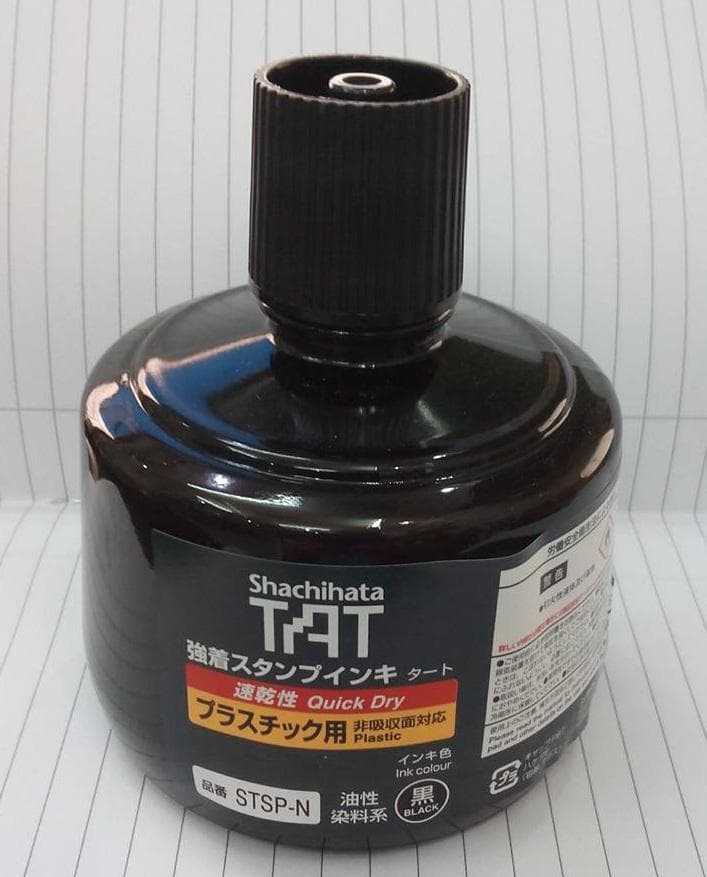 Mực đóng dấu lên nhựa TAT STSP-3N
