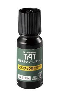 Mực đóng lên nhựa TAT STP-1N Shachihata