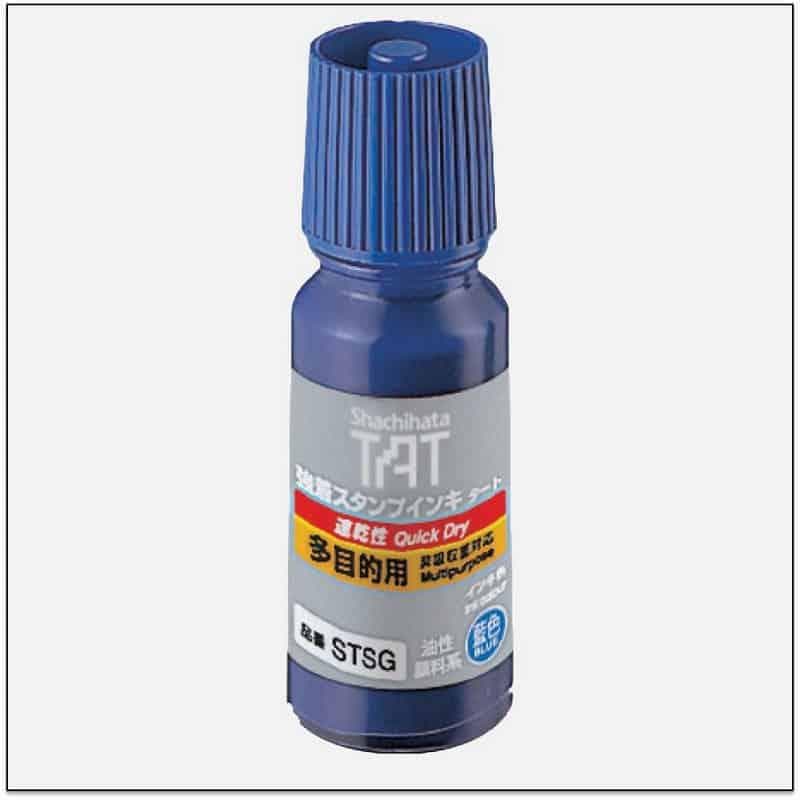 Mực đóng dấu nhanh khô trên mọi chất liệu TAT STSG1 - Image 1
