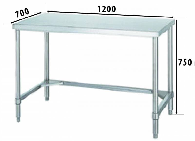Bàn thao tác inox BTM1200I-700DCN - Image 1