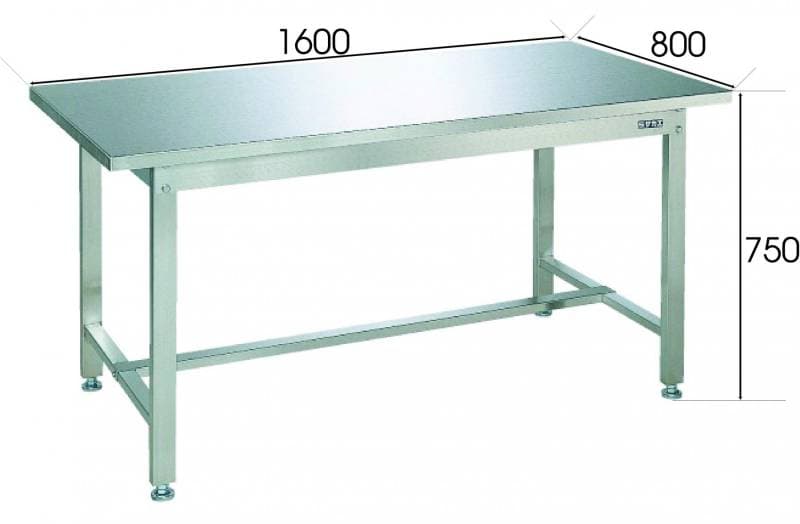 Bàn thao tác inox BTM1600I-800DCG - Image 1