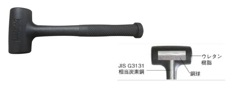 Búa cao su giảm chấn Trusco TPUS15 - Image 1