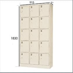 Tủ Locker 15 ô TM15S