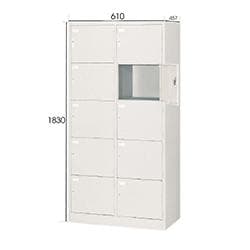 Tủ Locker 10 ô TM10S - Image 1