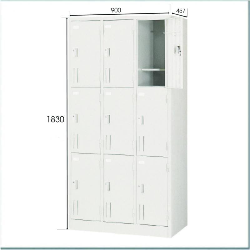 Tủ Locker 9 ô TM9S-1