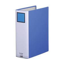 File khóa ống Kingjim 1478GSV A4-8cm- xanh blue