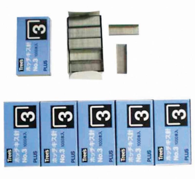 Ruột ghim số 3 Plus