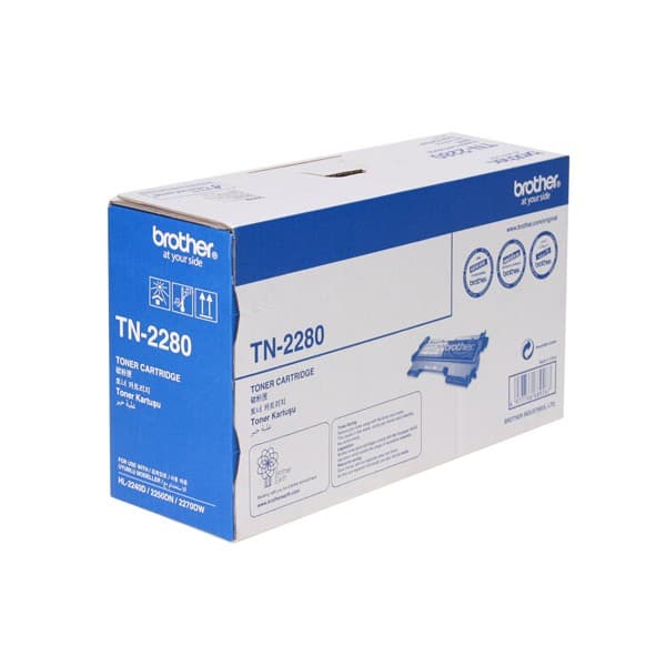 Mực in laser Brother TN-2280 - Image 1