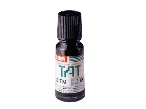 Hộp mực TAT STM-1N - Image 1
