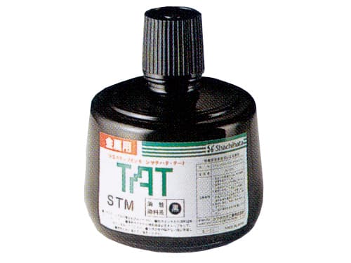 Hộp mực TAT STM-3N - Image 1