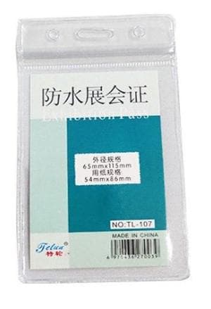 Thẻ miết dọc TL-107 65x115mm