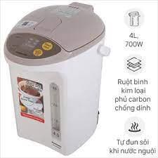 Bình thủy Panasonic NC-EG4000CSY