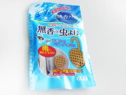Miếng đuổi côn trùng - Image 1