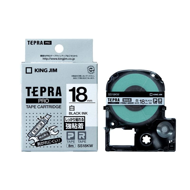 Băng nhãn Tepra Pro 18mm- trắng - Image 1